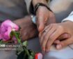سقف زمانی پرداخت وام ازدواج در سال ۱۴۰۶ سه ماه خواهد بود