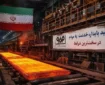 فولاد مبارکه به نفع مصرف‌کنندگان و مردم عمل کرد | بحران‌های جنگ هم مانع فولاد نمی‌شود