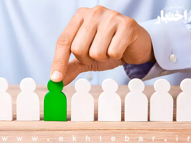 مشمولان سهمیه ایثارگران و رزمندگان در آزمون وکالت ۱۴۰۵