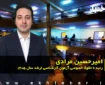 مصاحبه با امیرحسین مرادی رتبه ۶ حقوق خصوصی آزمون کارشناسی ارشد ۱۴۰۵