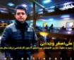 مصاحبه با علی اصغر وجدانی رتبه ۵ حقوق تجاری اقتصادی بین المللی آزمون کارشناسی ارشد ۱۴۰۵