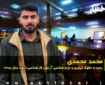 مصاحبه با محمد محمدی رتبه ۵ حقوق کیفری و جرم شناسی آزمون کارشناسی ارشد ۱۴۰۵