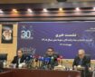 معاون سازمان توسعه تجارت از رونمایی اطلس صادراتی خبر داد| خداحافظی با خام‌فروشی