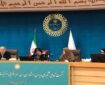 مهاجرانی: هدف‌گذاری کاهش ۲۰ درصدی مصرف انرژی را از پاییز آغاز کنیم