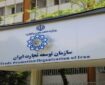 واردات محدود لوازم خانگی در تجارت مرزی| واردات لوازم خانگی بزرگ در تجارت رسمی ممنوع است