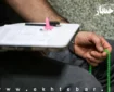 کارت آزمون سردفتری ۱۴۰۵ (معوق ۱۴۰۴) دوشنبه منتشر می‌شود