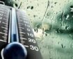 کاهش محسوس دمای تهران تا دوشنبه؛ وزش باد شدید در راه است