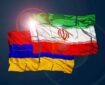 گمرک ایران و ارمنستان پروتکل «کریدور سبز» را امضا کردند